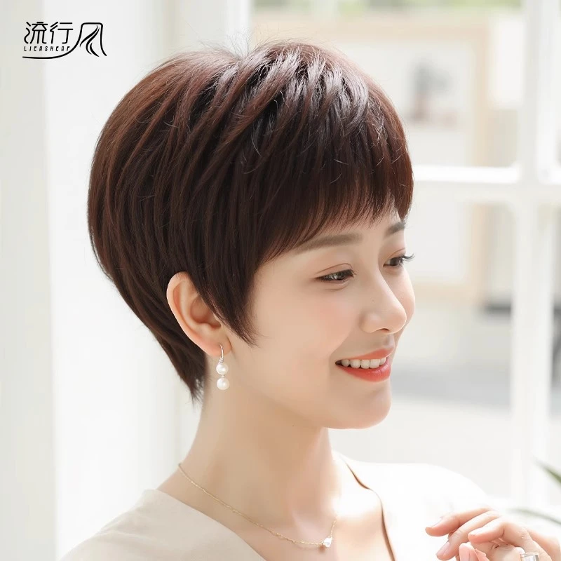 假发女款全头套短发日常真人发丝减龄夏天专用自然中秋送自己礼物