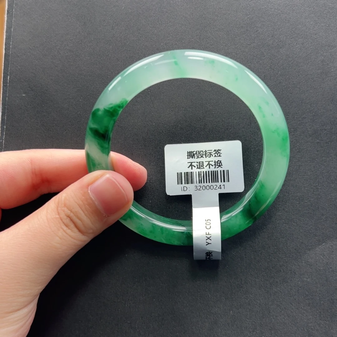 石英质玉未镶嵌手镯+56 会会