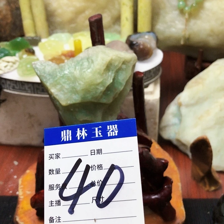 未镶嵌蛇纹石玉珠宝奇石