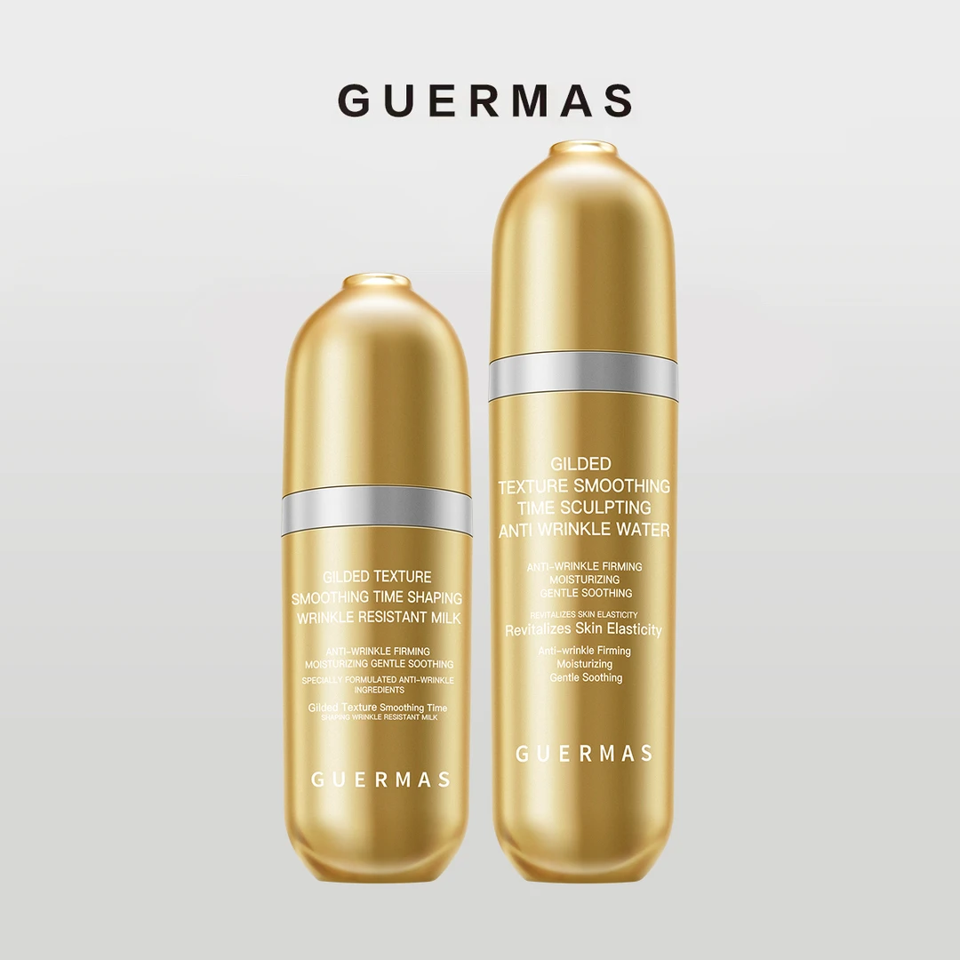 鎏金抚纹时光塑颜超声炮抗皱水乳保湿