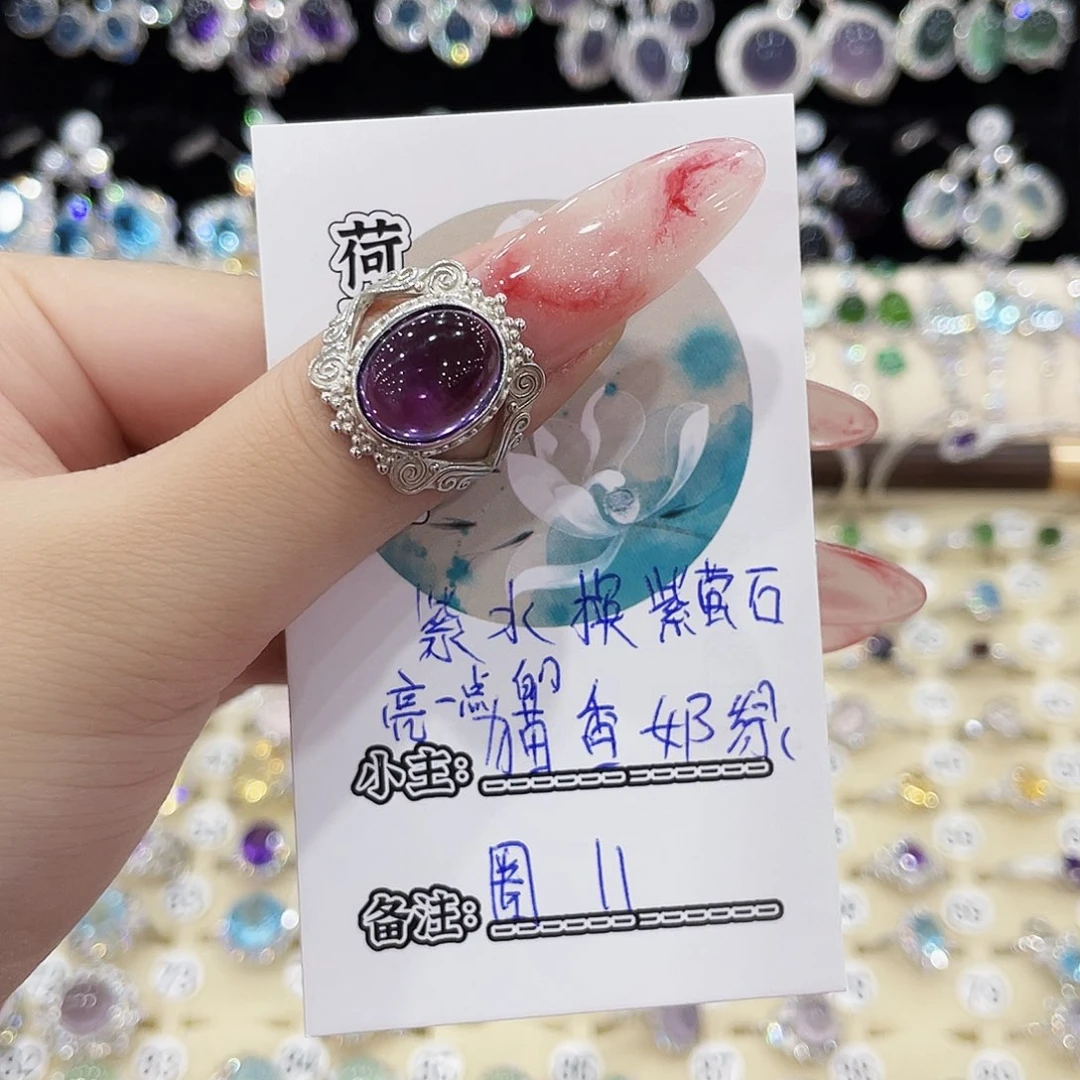 银S925镶嵌戒指萤石戒指