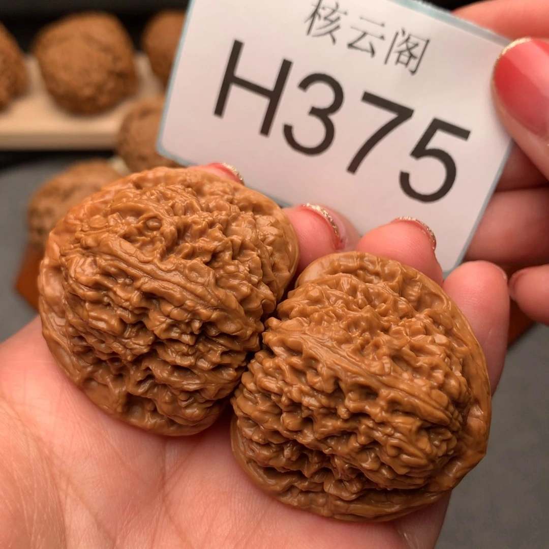 文玩核桃把件40涿鹿南疆石