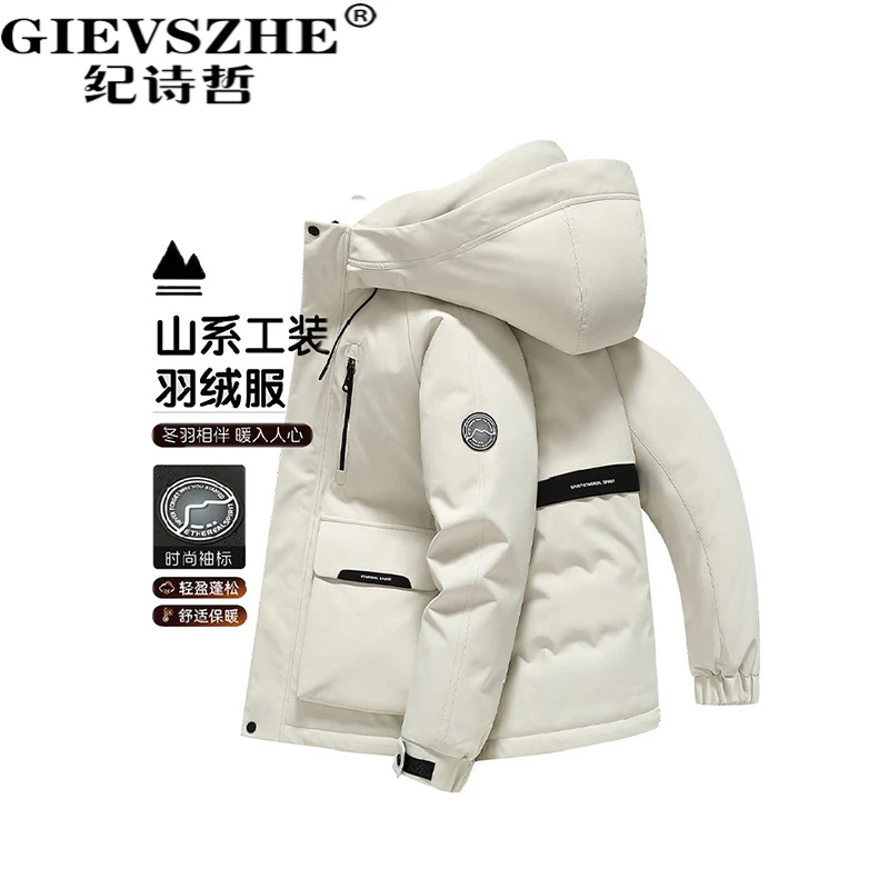 纪诗哲男士短款连帽羽绒服秋冬新款加厚保暖羽男士户男款冬季外套