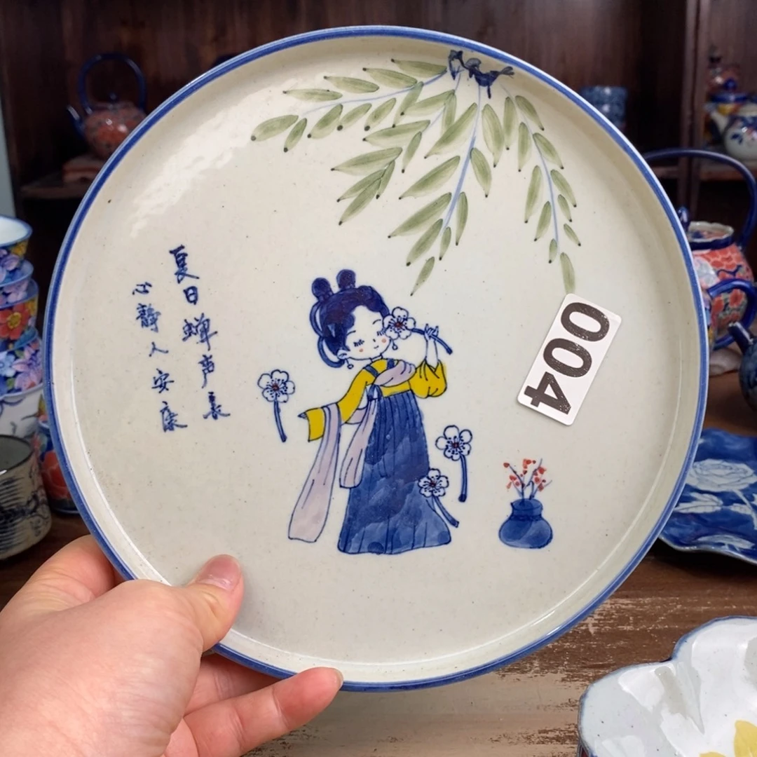 摆件uuuuuuuuuiiiiujjjjjjjjjjjnnn