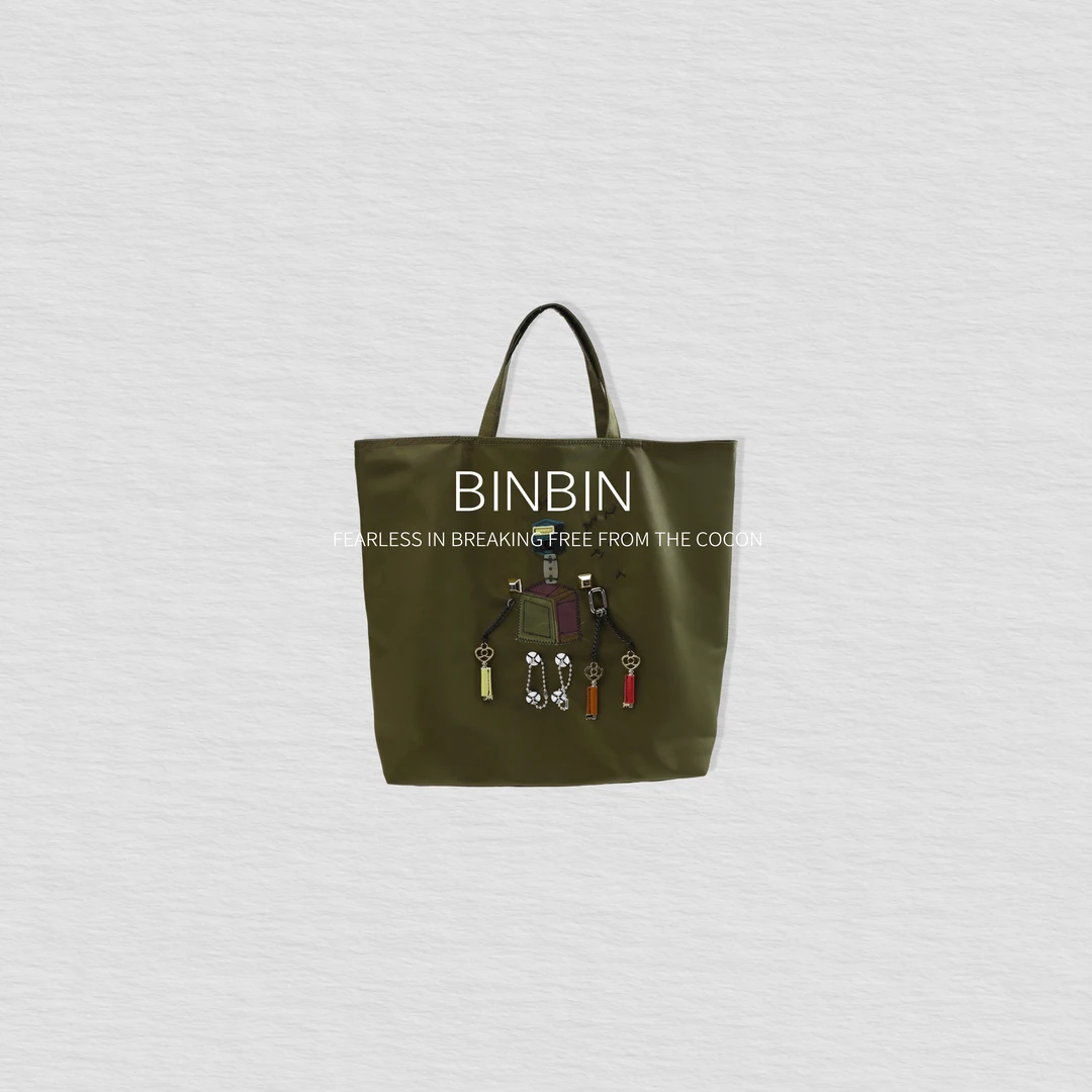 韩彬彬“机械师“进口杜邦面料夏季时尚绿色立体刺绣挂件女士手提包