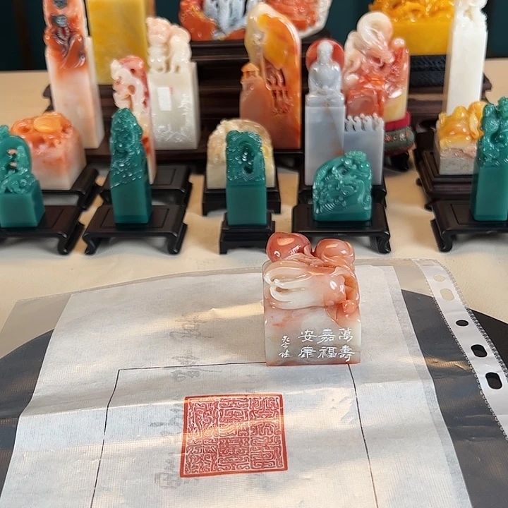 拓片用纸印石印章内容1111111