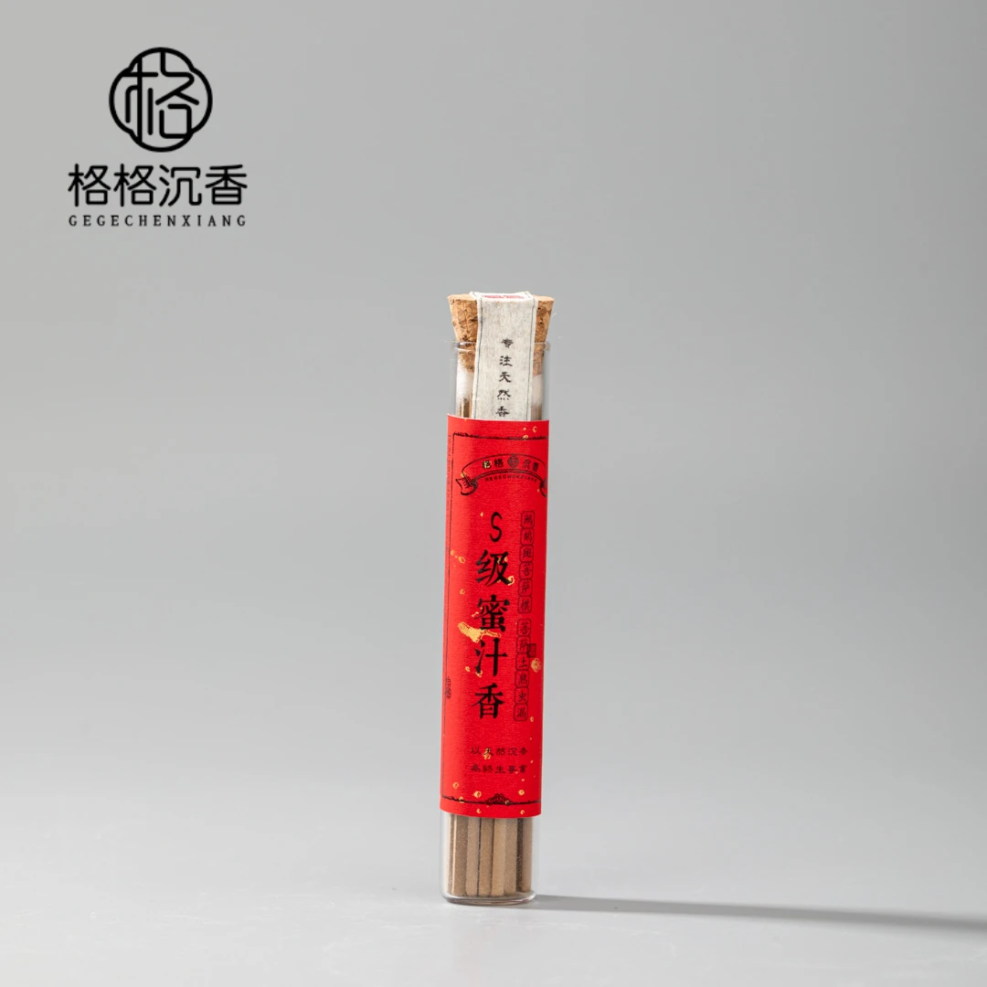【S级蜜汁香】鹧鸪斑菩萨棋+菩萨土熟虫漏10g装线香香薰