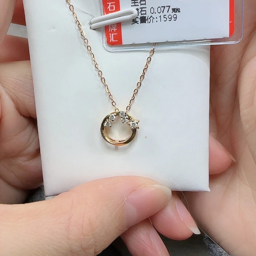 钻石套链18K金镶嵌天然