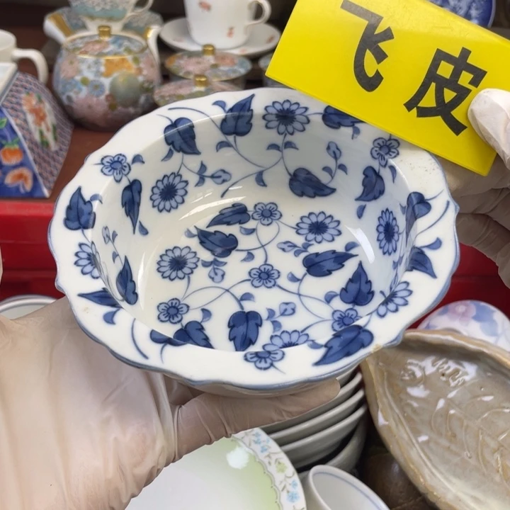 他家瓷器真美…开播了