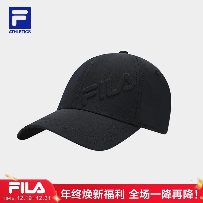 Fila斐乐户外四季运动休闲百搭简约鸭舌帽情侣男女黑色遮阳透气