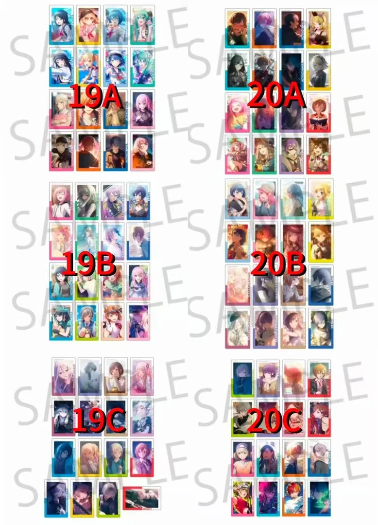 PJSK 世界计划 彩色舞台 feat. 初音未来 ep透卡