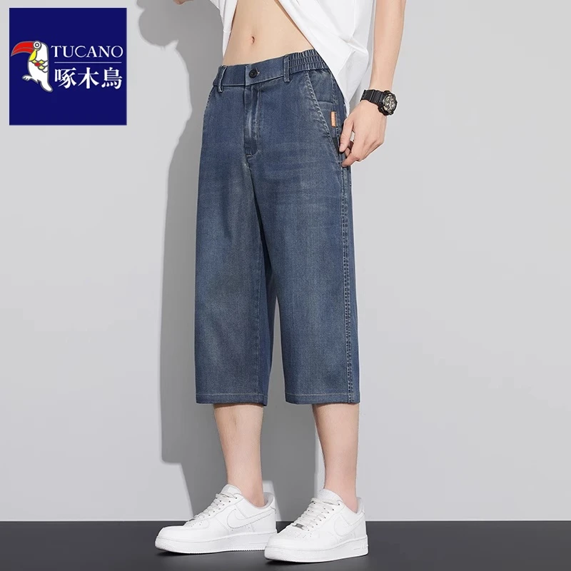 啄木鸟夏季凉感冰丝男士牛仔短裤宽松直筒七分裤弹力薄款休闲中裤