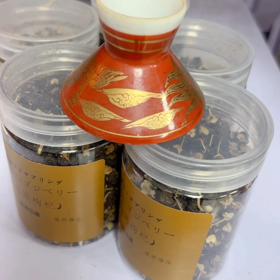 瓷片茶****啊啊啊啊啊啊啊啊啊啊啊啊啊啊