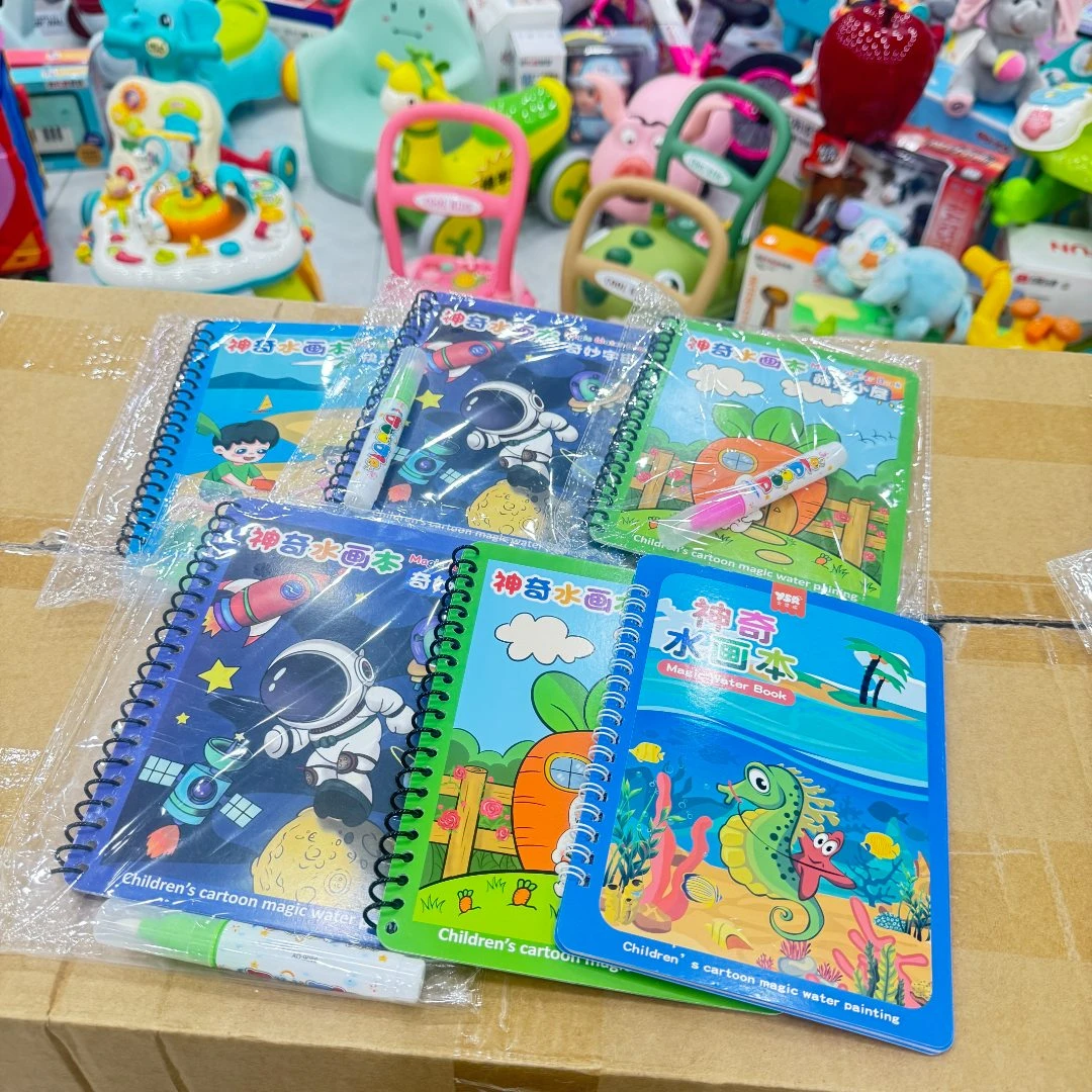 超萌好物【三本装】神奇水画本清水笔画绘画书女童宝宝儿童水画1套