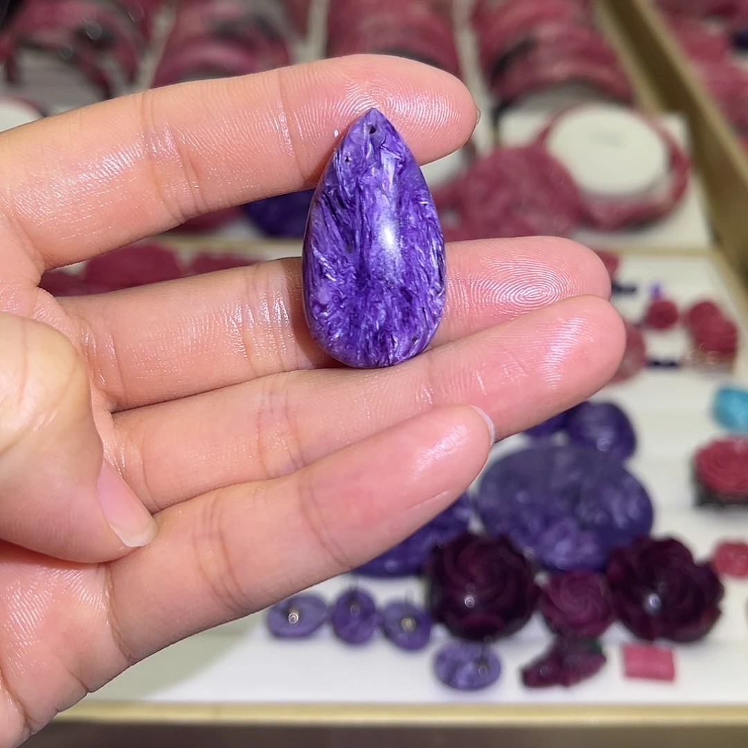 查罗石（紫龙晶）未镶嵌吊坠