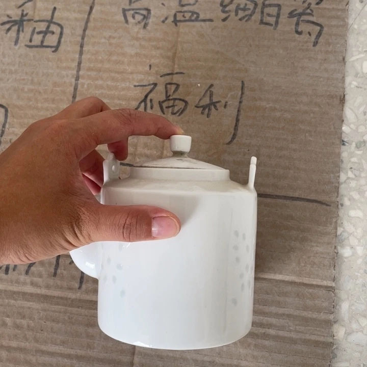 摆件景德镇高温细白瓷餐具