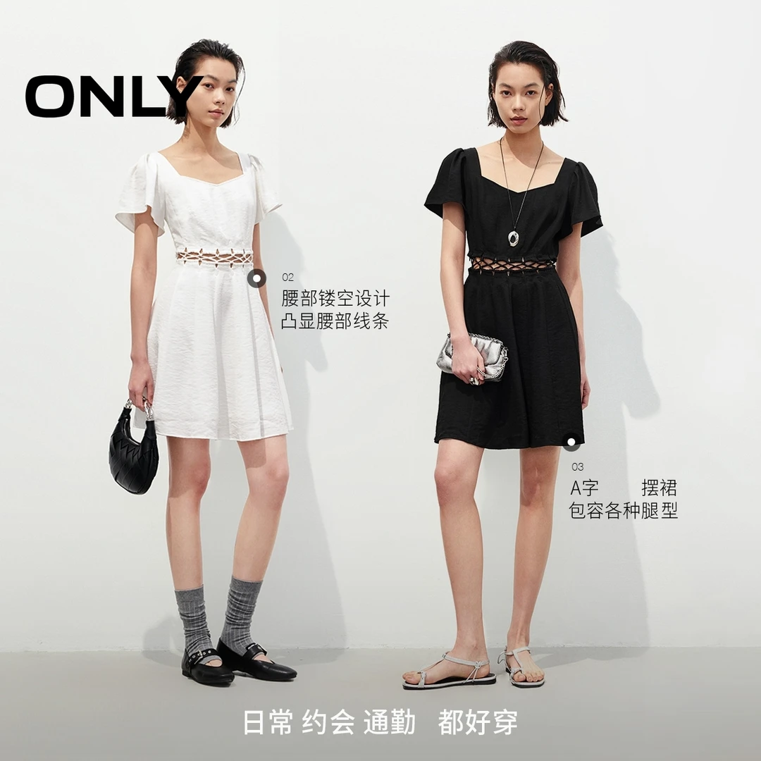 ONLY显瘦短袖连衣裙“夏季新款”法式淑女风纯色裙子女|125107055