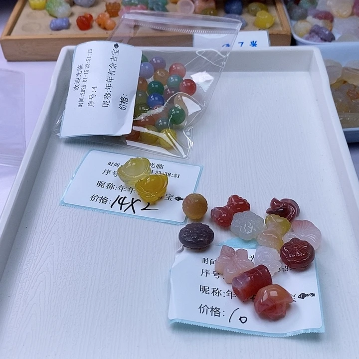 玛瑙/玉髓雕刻件未镶嵌声*曼