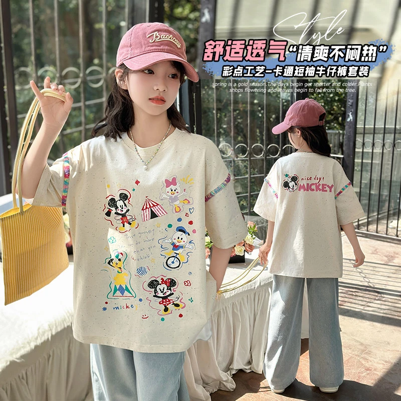 女童夏季2025新款米奇短袖T恤女孩透气清爽彩点卡通印花圆领 短袖