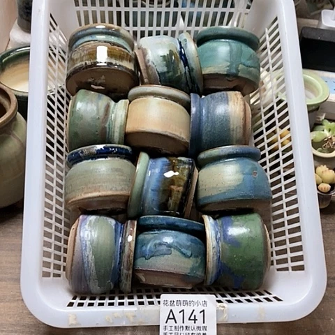 紫砂花盆141微瑕品口径5到5.5左右