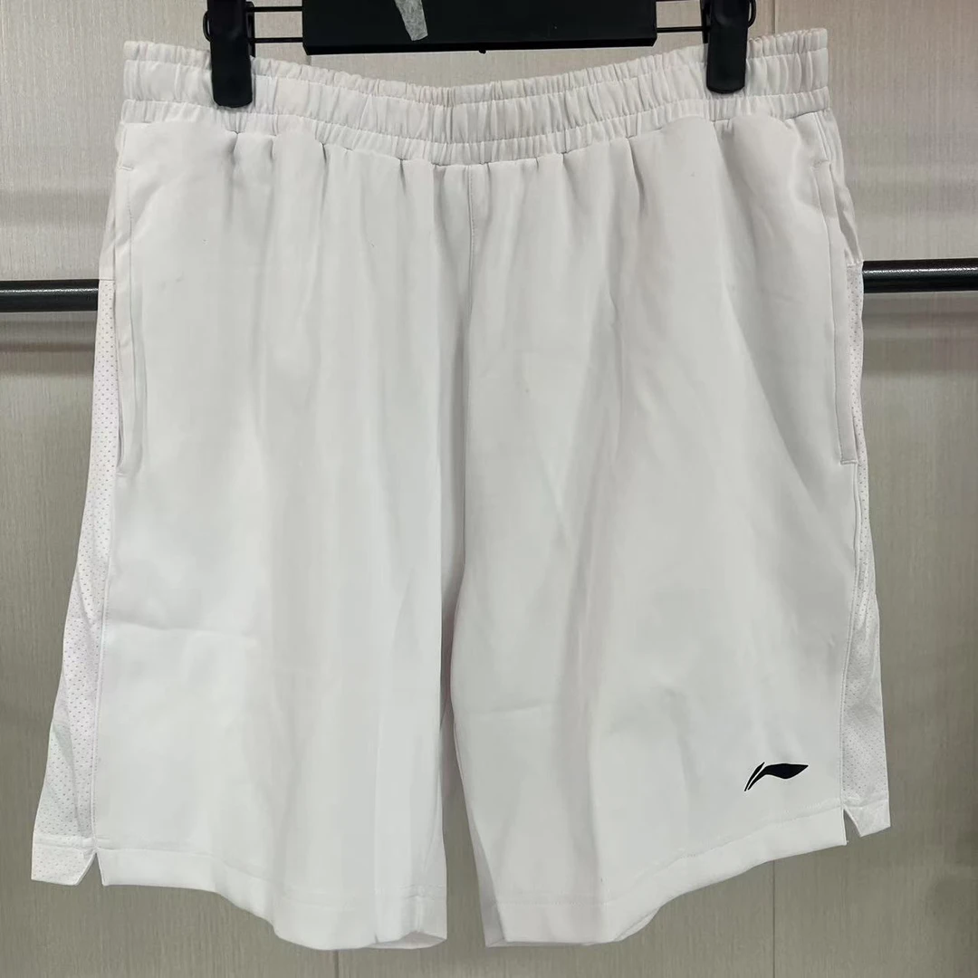 (B品以-直播展示为准)李宁健身男子休闲短裤微瑕疵AAPM149