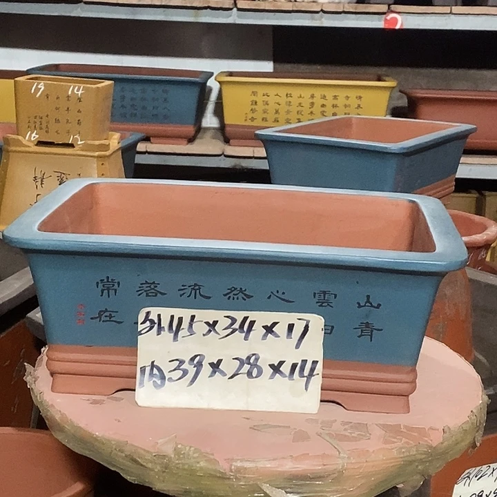 紫砂花盆花盆包邮