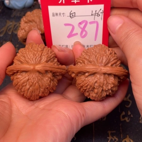 吊坠文玩核桃文玩了一