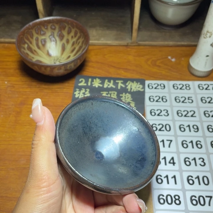 茶盏知音茶盏主人杯603