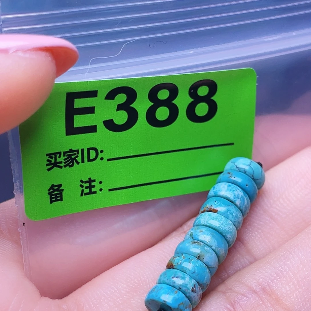 十堰原生态绿石特色手工散珠