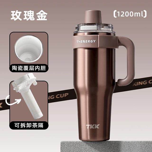 TKK巨无霸保温杯大容量水杯保冷冰霸杯陶瓷内胆吸管2025新款杯子