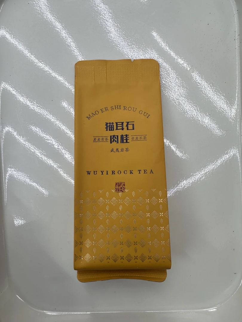 肖师傅的茶-猫耳石肉桂（收茶链接）