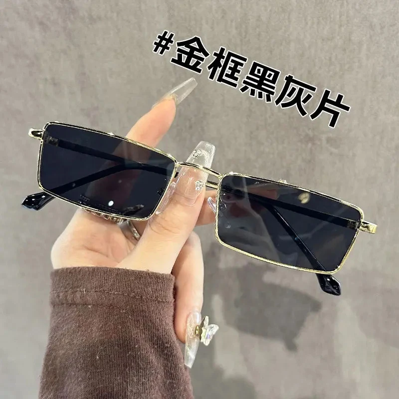 时尚潮流太阳镜男夏百搭茶色复古感长方形个性街拍墨镜防紫外线潮