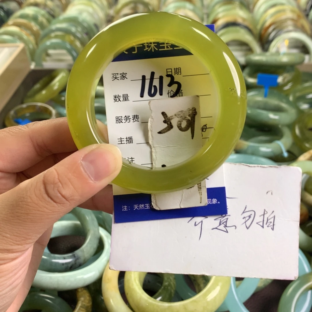 未镶嵌蛇纹石玉手镯1613