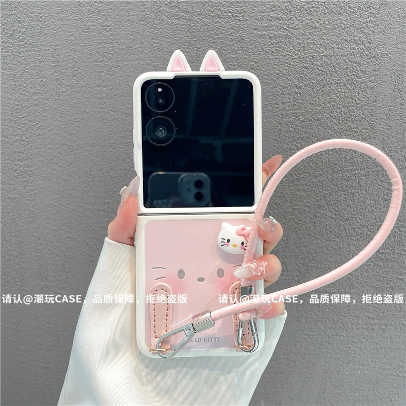 折叠奶油壳适用华为荣耀/OPPO/VIVO/小米/三星/小米mixflip手机壳