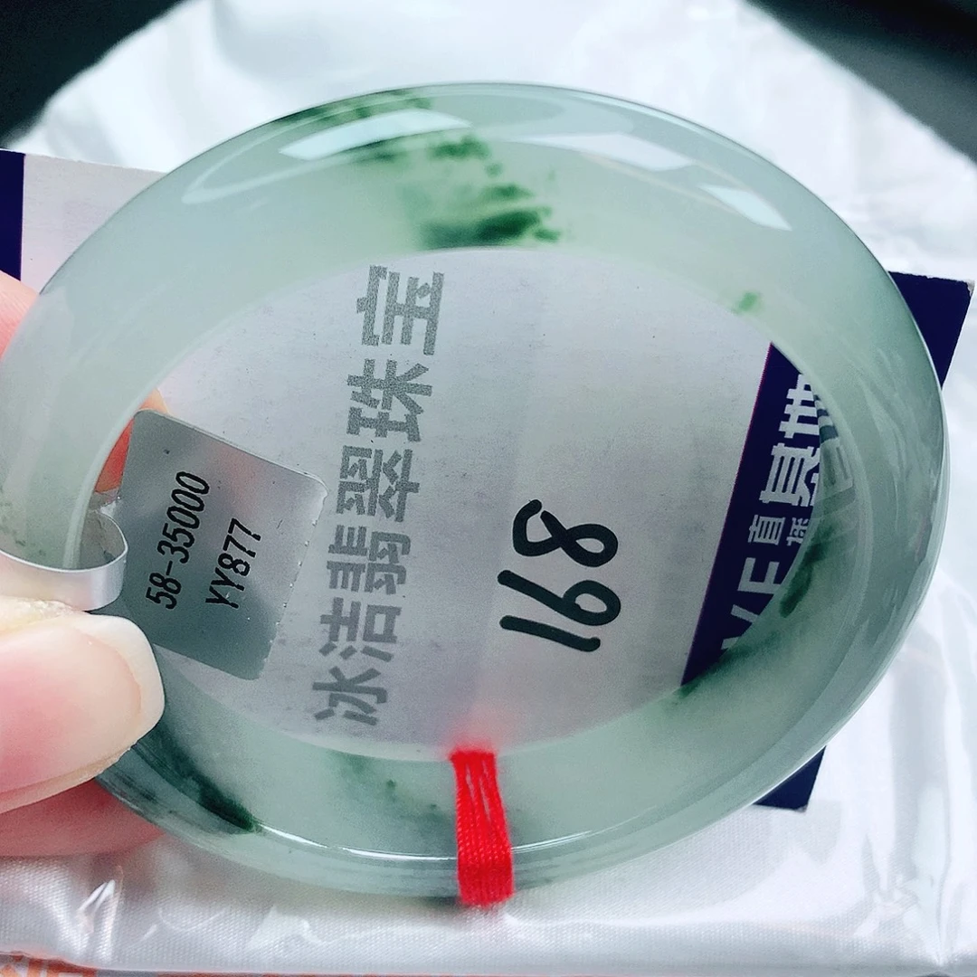 未镶嵌手镯翡翠缅甸天然A货翡翠手镯
