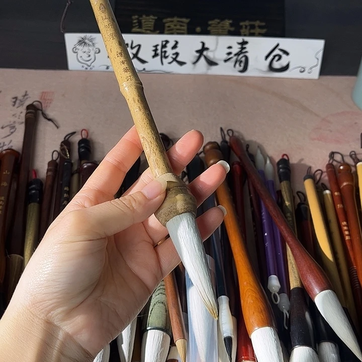 出锋6.3口径1.8兼毫 特价