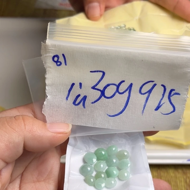 定制翡翠未镶嵌不退