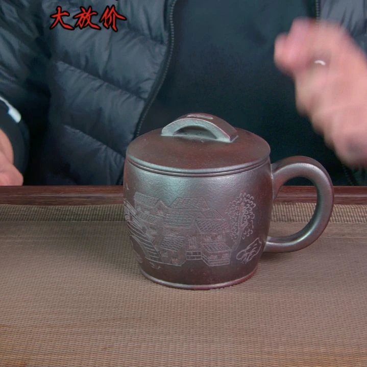 茶杯紫砂高档紫砂茶具套装