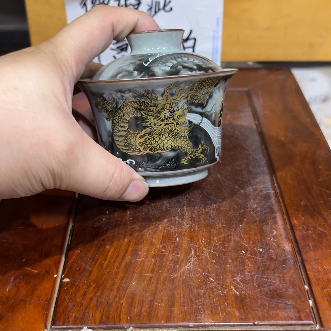 微瑕疵介意勿拍陶瓷器皿S046