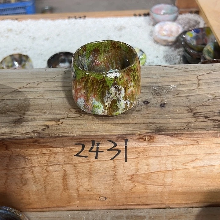 志野茶器茶杯 主人杯