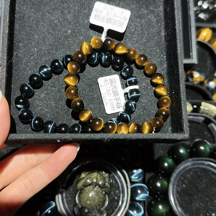 河***黑曜岩未镶嵌手链