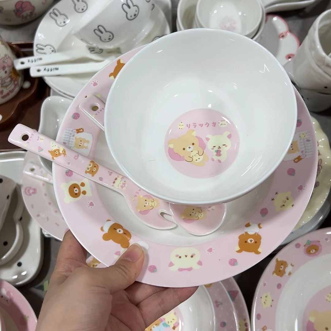 瓷玩耍轻松熊5寸碗加8寸盘加叉勺一套