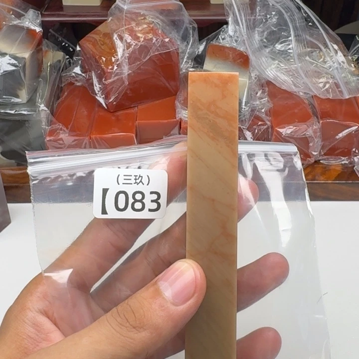 随***好寿山石印石老挝 老挝 老挝