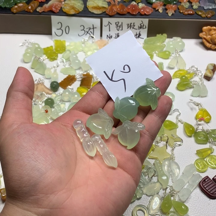就***啊蛇纹石玉合金耳钉
