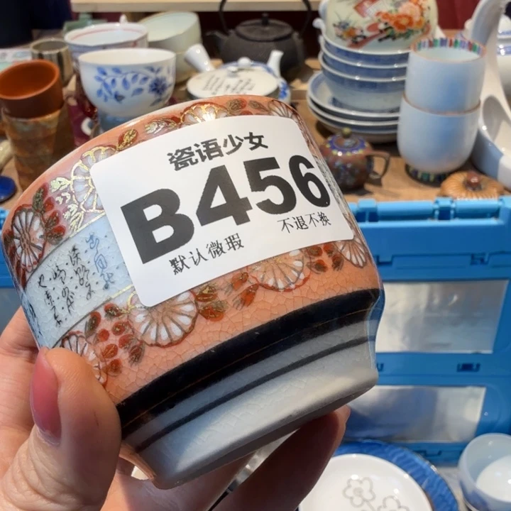 孙***甜哈哈哈哈哈哈哈哈哈哈哈哈哈哈