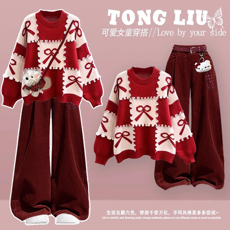 学生套装圣诞跨年红色毛衣2025秋冬新款女大童初中生巨好看的套装
