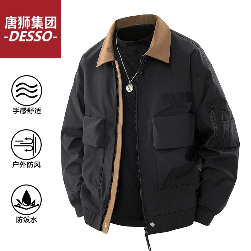 唐狮集团DESSO美式复古飞行员外套男长袖翻领夹克青春流行青年适