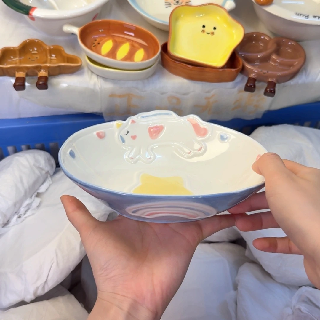 瓷非常陶瓷陶瓷陶瓷