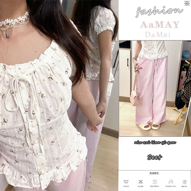 法式甜美碎花系带泡泡袖衬衫女夏季高腰粉色条纹直筒阔腿裤两件套