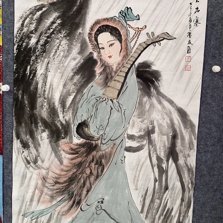一二三四五六七八
